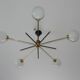 Lustre
