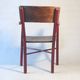 Thonet armchair for children No. Z10/F, 1925. Full Art Deco.
