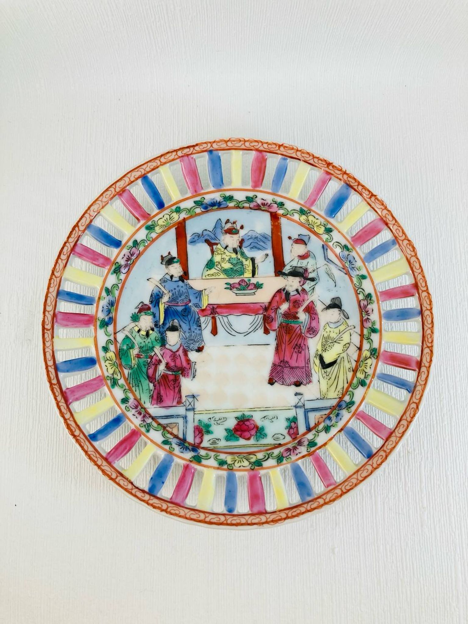 Assiette Décorative Chinoise Réticulée Ø 18.2 cm