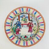 Assiette Décorative Chinoise Réticulée Ø 18.2 cm