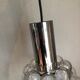 Suspension bulle année 60