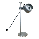 Spot lamp eyeball brushed aluminum 70s