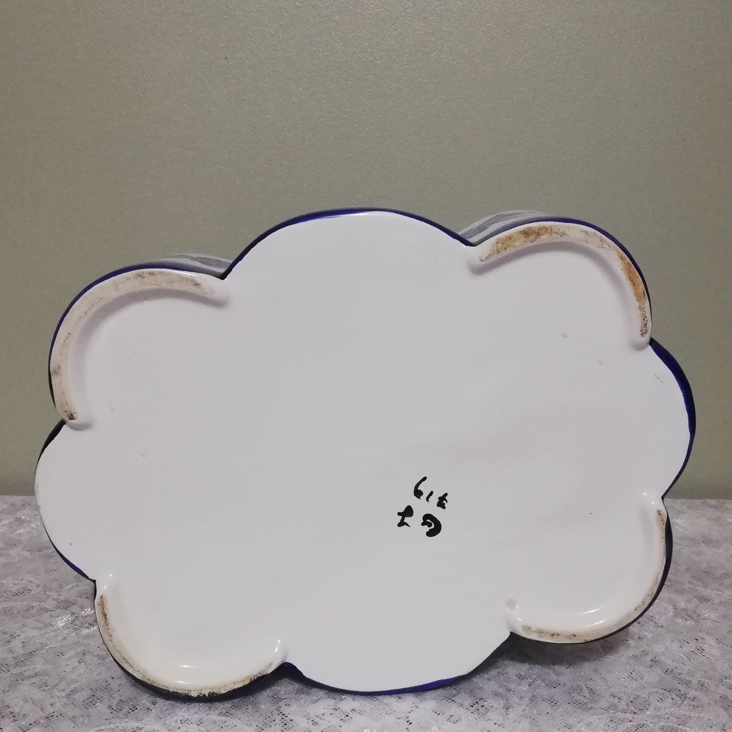 Delft earthenware tureen