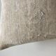 Farm hemp cushion 19th back of old linen 40cm x 30cm