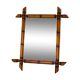 30s/40s bamboo wood mirror 38x45cm