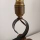 Pied de lampe