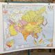 Carte asie - vidal- lablache