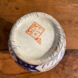 Vase chinois