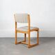 Set of 2 Beech Chairs by Guilleumas, Spain