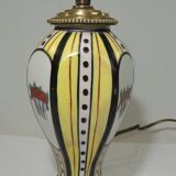 1930s ceramic lamp and bronze/vintage frame