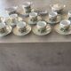 Lalique Coffee Service Pearls Model Limoges Porcelain