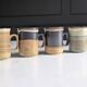 Set of brutalist mugs ''Buchan ceramics Scotland'' from the 1970s.