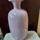 Vase en céramique design italien