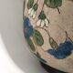 floral decoration potcover by Jérome Massier
