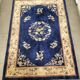 Chinese Rug