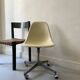 Ecru fibreglass wheelchair by H. Miller for International Furniture