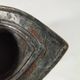 Persian Hammam Jug Vase in Silvered Copper / 19th Persian Empire / Chiseled Qajar