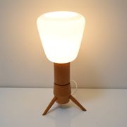 Table Lamp Krasna Jizba, ULUV, Czechoslovakia, 1960's.