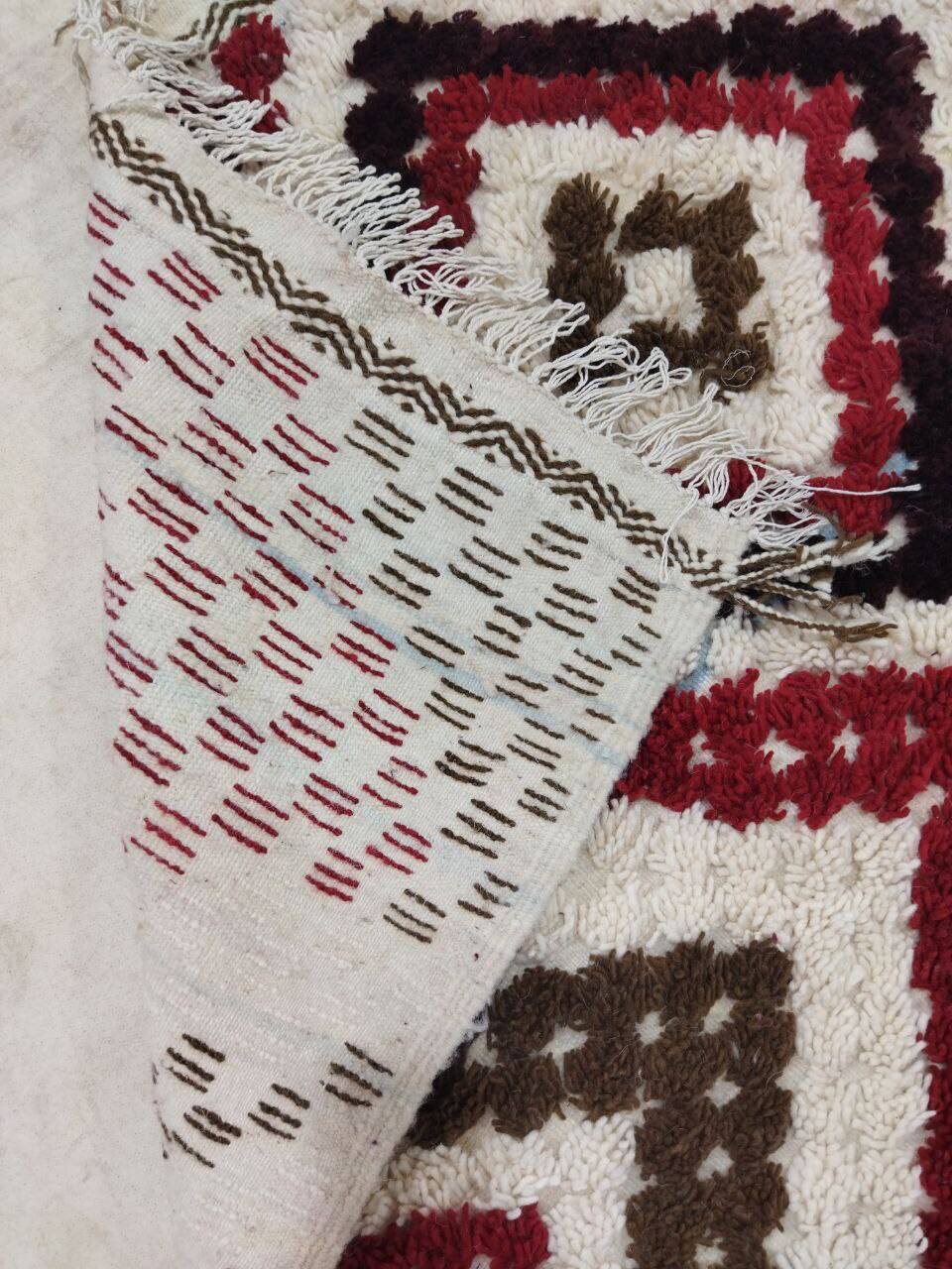 Handmade moroccan berber rug 255 x 138cm