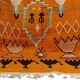 Tapis traditionnel marocain Beni ourain Mrirt