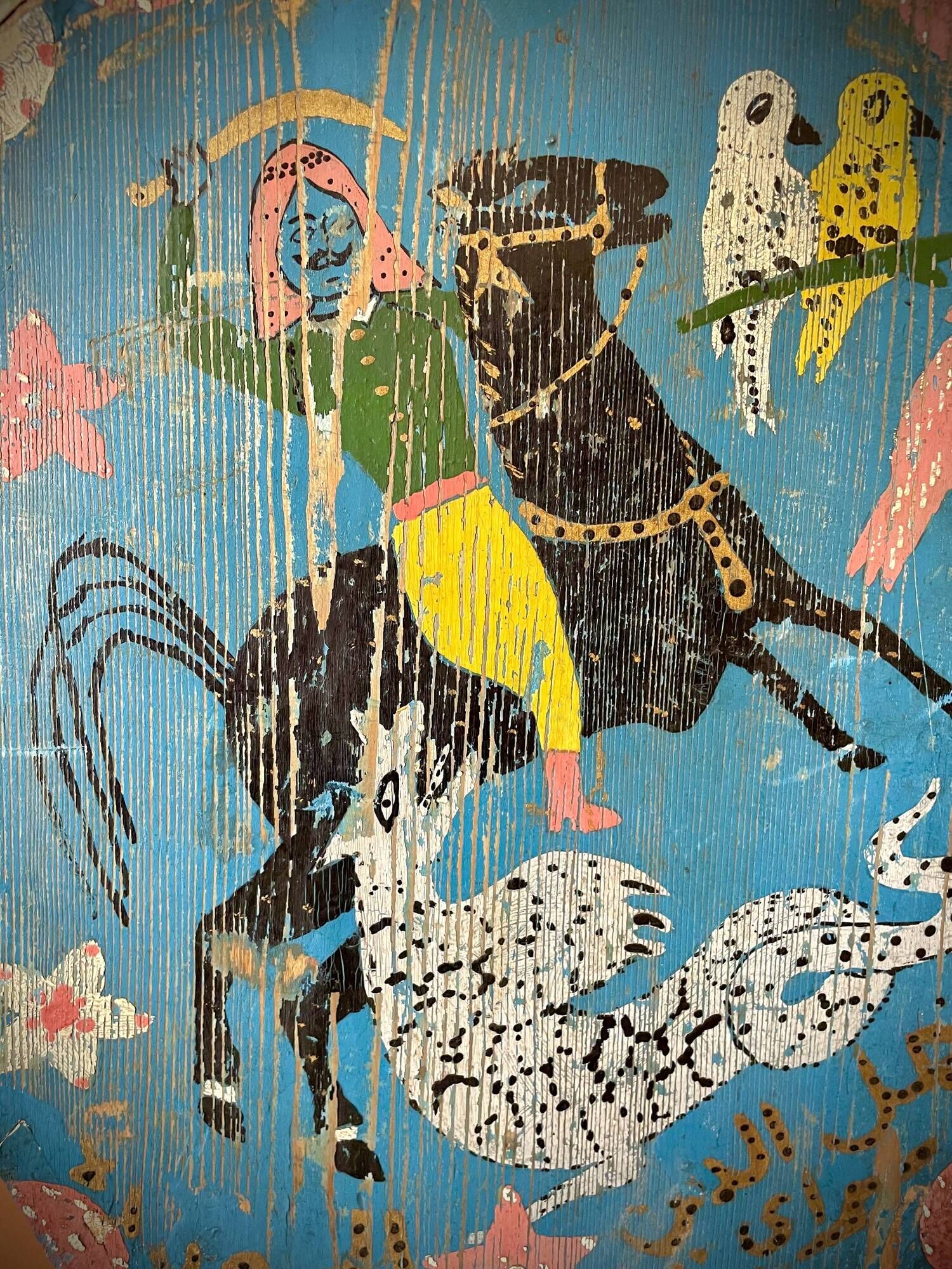 Popular Art Cradle (Syria 1900)