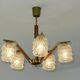 Lustre scandinave à cinq bras de lumière