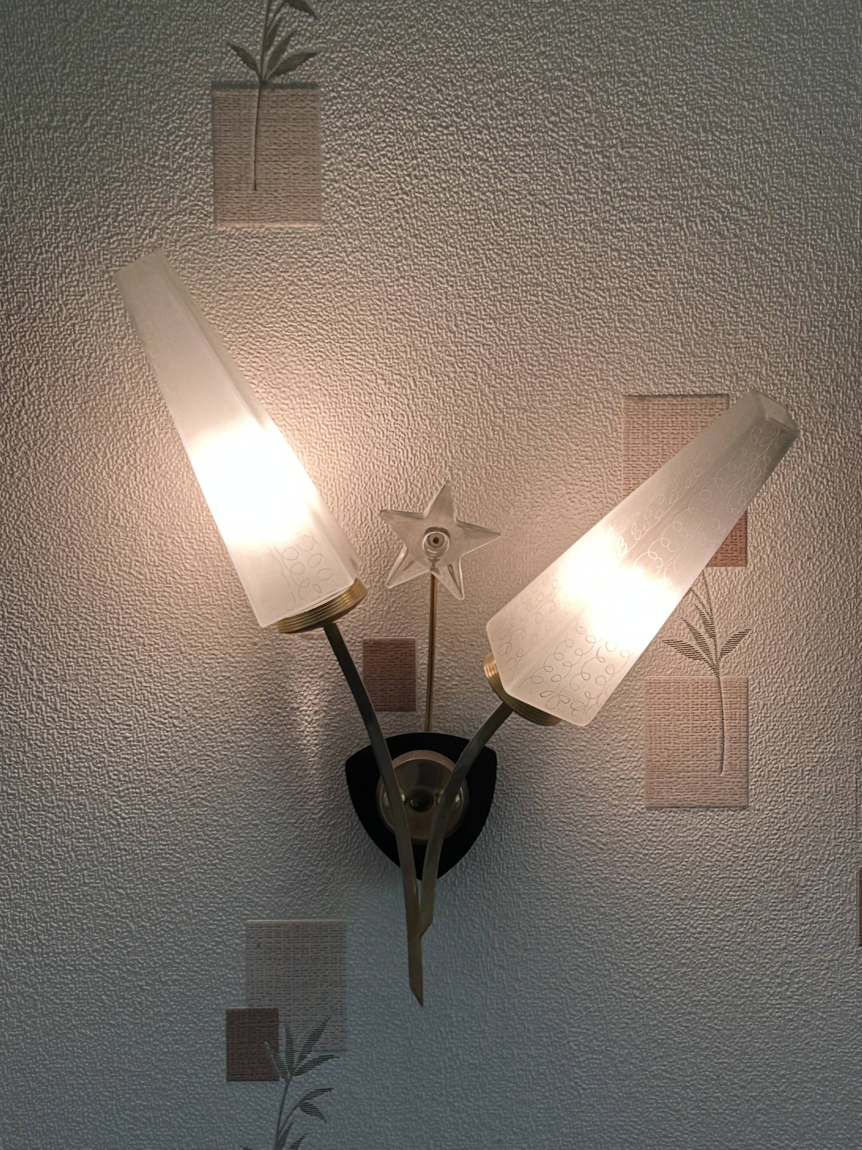 Large Pair of Vintage 70s Wall Lights