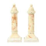 Set of 2 Decorative Marble Pillars Columns Classic 35cm