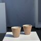 Set of 2 cups / mug Indonesian ceramic (matte brown)