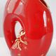 Vase vintage 1950