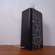 Brutalist Table Lamp from Temde, Switzerland, 1960s
