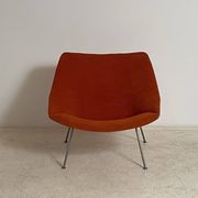 F156 armchair by Pierre Paulin Arifort 1960s