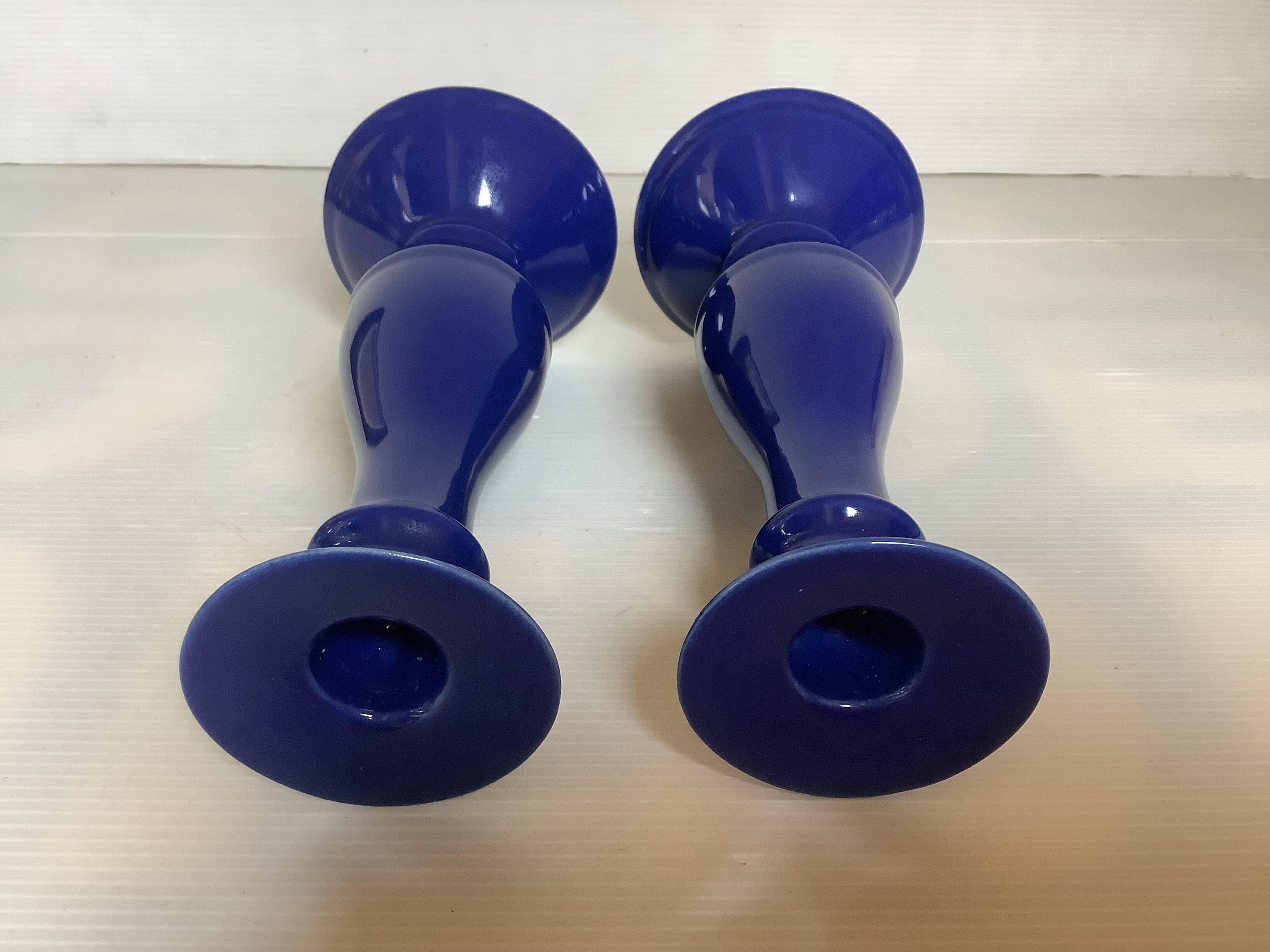 Pair of midnight blue candlesticks