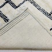 Tapis berbere marocain 230x196cm