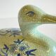 Vintage Blue Ceramic Duck