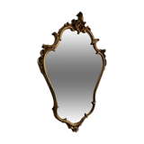 Mirror style rockery
