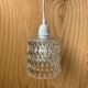 Vintage glass pendant lamp