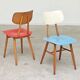 Paire de chaises bois TON Bystrice Thonet rouge et bleu
