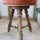 Tabouret de piano