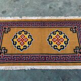 Rare Mongolian Rug 200x105 cm, Vintage Old Tribal