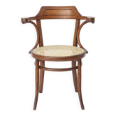 Chaise de bureau vintage en bois courbé, chaise autrichienne des années 1950, milieu du siècle