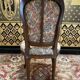 Suite de 6 chaises de style Louis XV en chêne