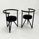 Chaise Miss Dorn par Philippe Starck pour Disform, 1980