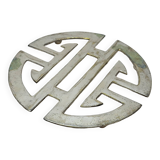Old silver metal trivet chinese symbol longevity