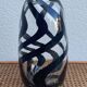 Vase moderniste Murano