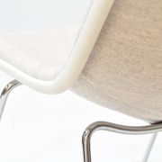 Set of 4 Spirit dining chairs by Hajime Oonishi for Houtoku/Artifort, 1970s.