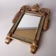 Hand carved wooden mirror