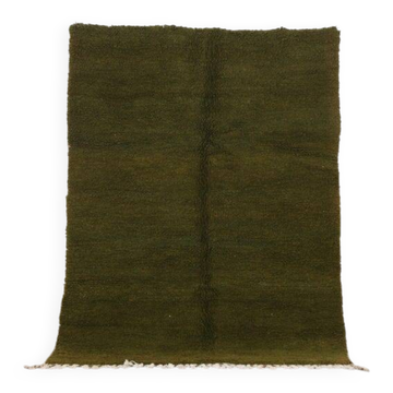 Tapis marocain artisanal 250cmx150cm