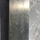 4 ivory handle knives 19 th