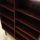 Rosewood bookcase, Danish design, 1970s, production: Denmark